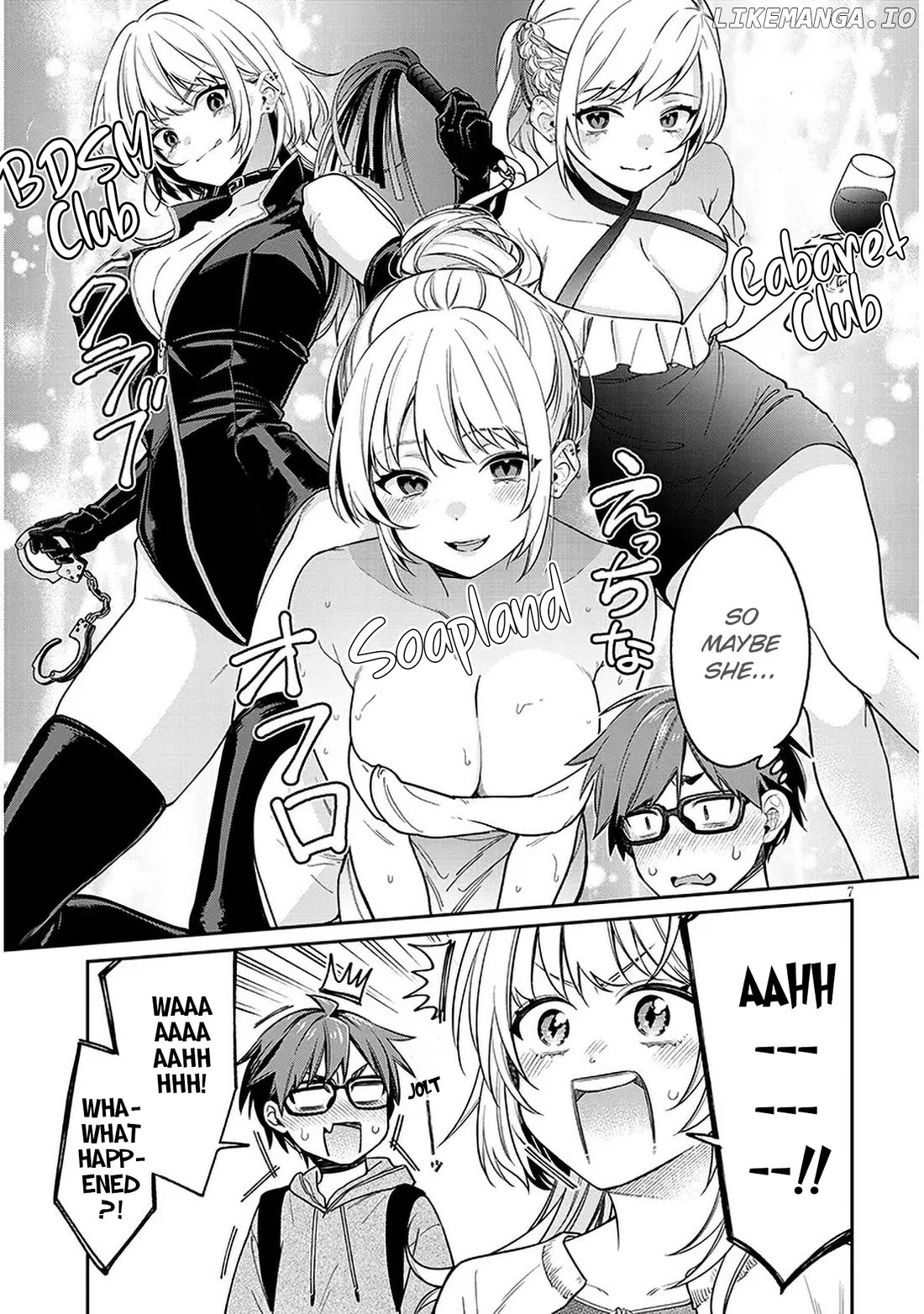 A Quirky Girl Is Inviting Me to Bed Chapter 7 - page 7