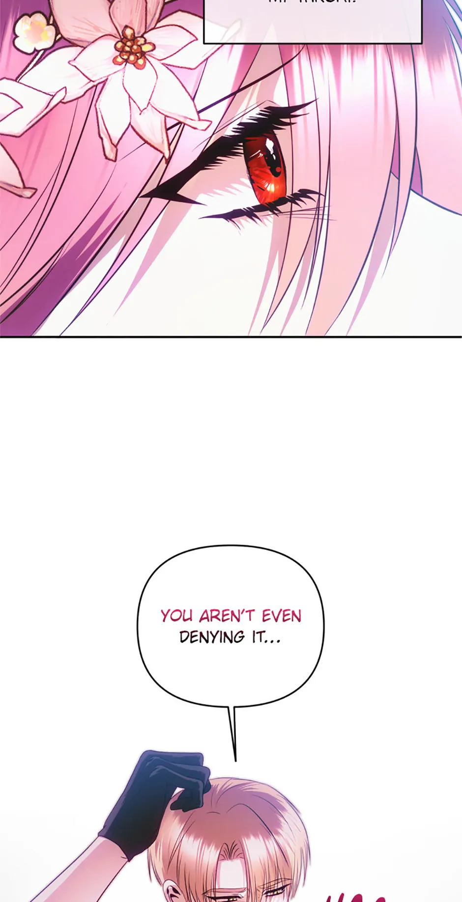 Surviving in the Emperor's Bed Chapter 61 - page 16