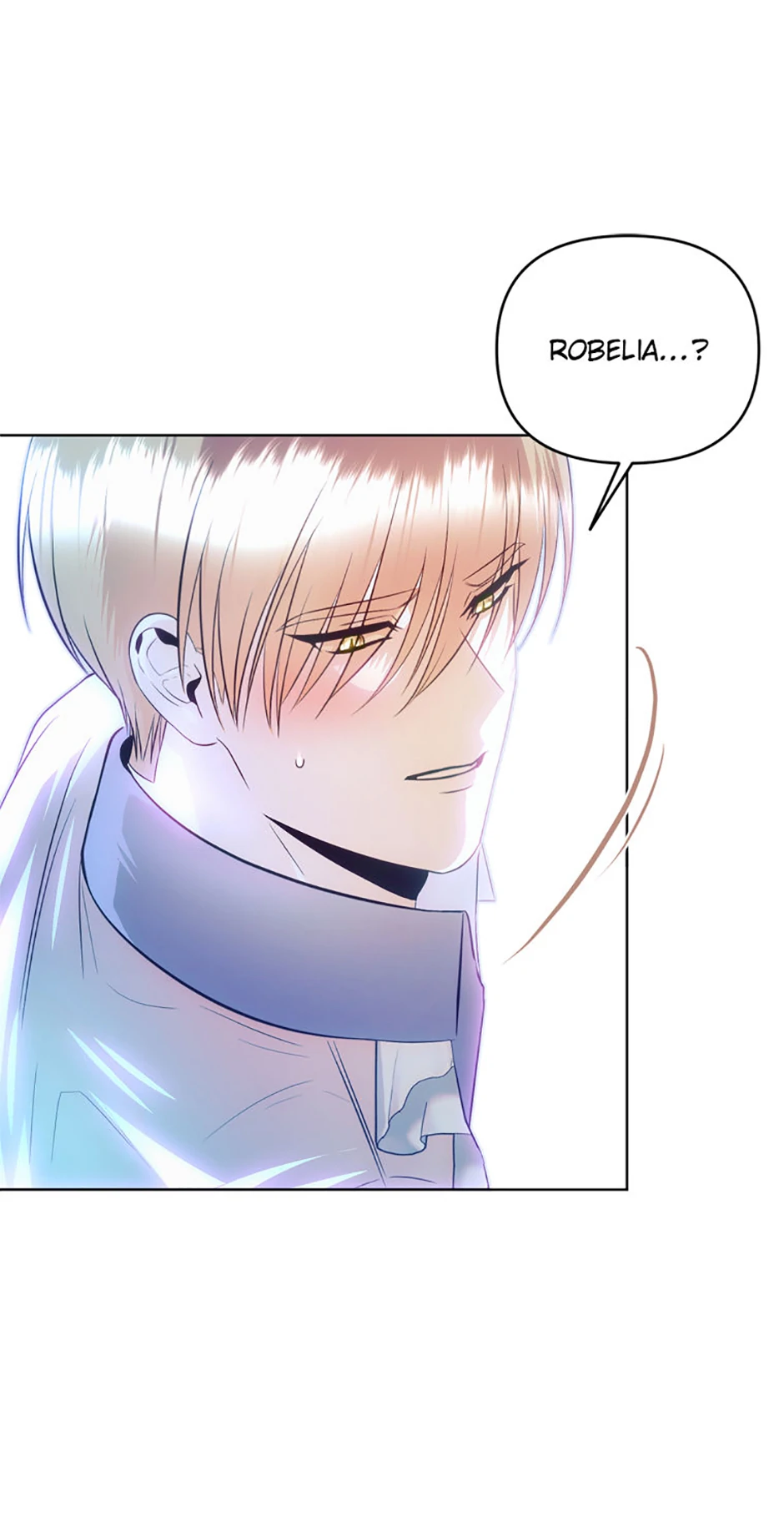 Surviving in the Emperor's Bed Chapter 62 - page 15