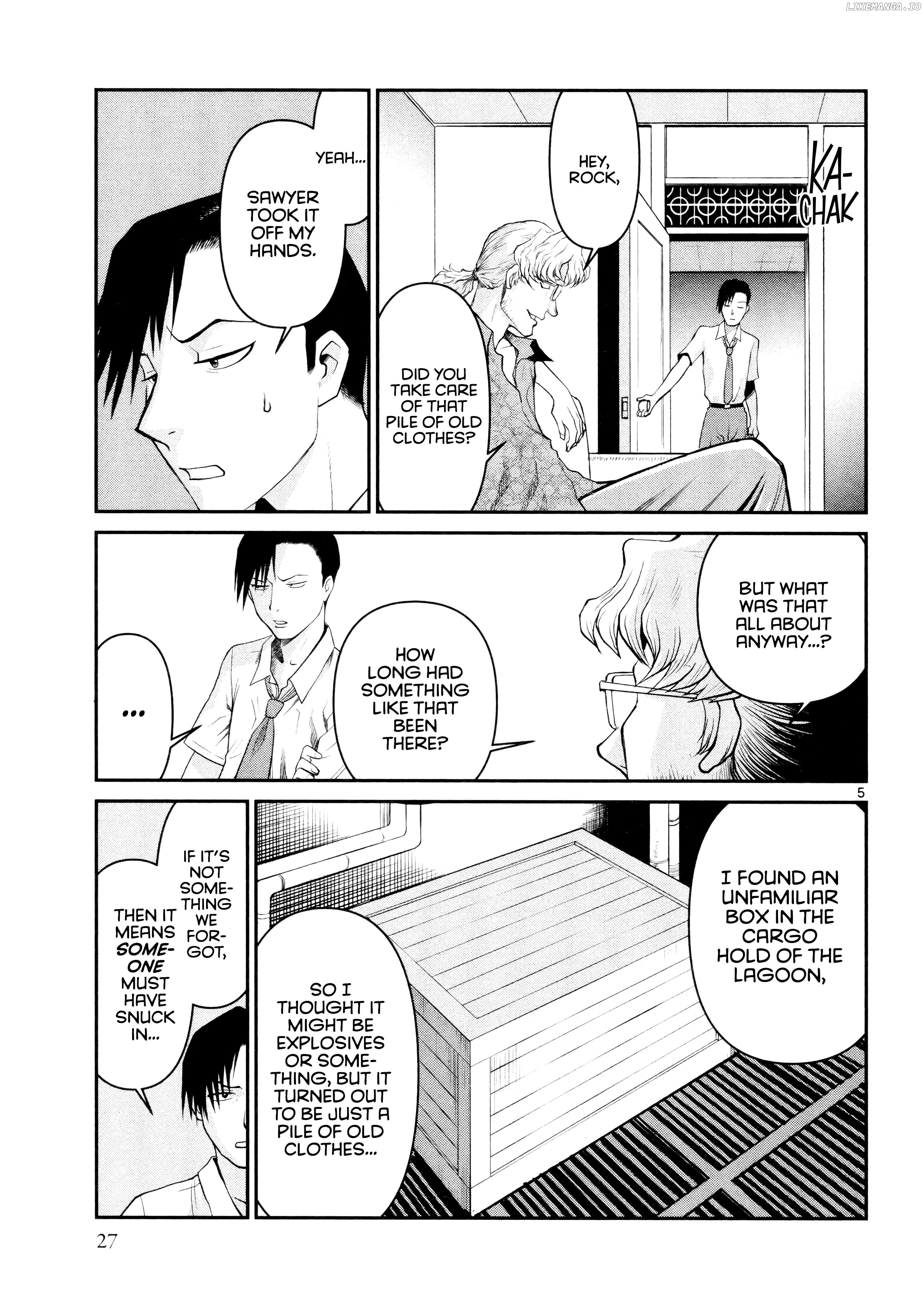 Black Lagoon: Sawyer the Cleaner - Dismemberment! Gore Gore Girl Chapter 16 - page 5