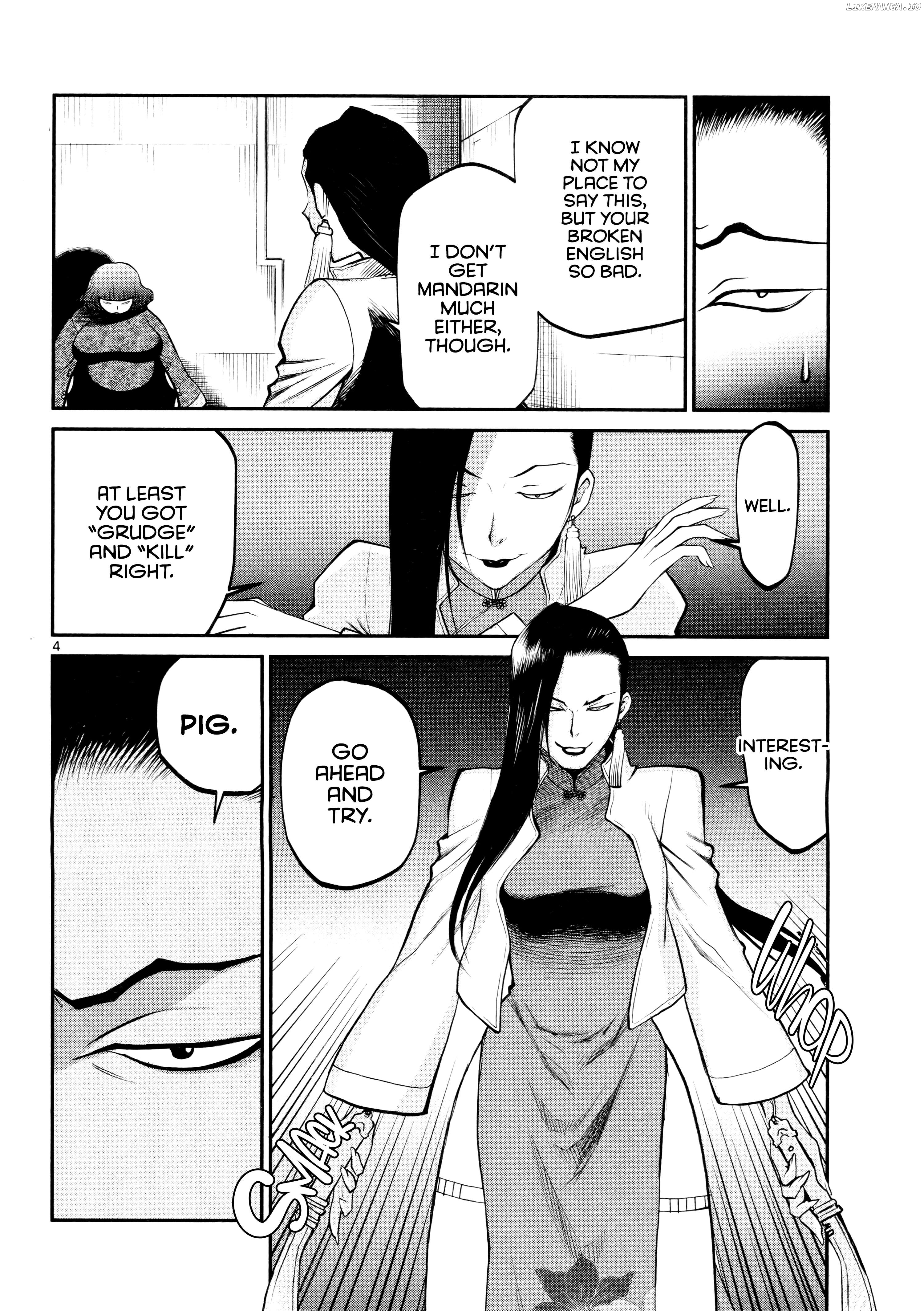 Black Lagoon: Sawyer the Cleaner - Dismemberment! Gore Gore Girl Chapter 17 - page 4