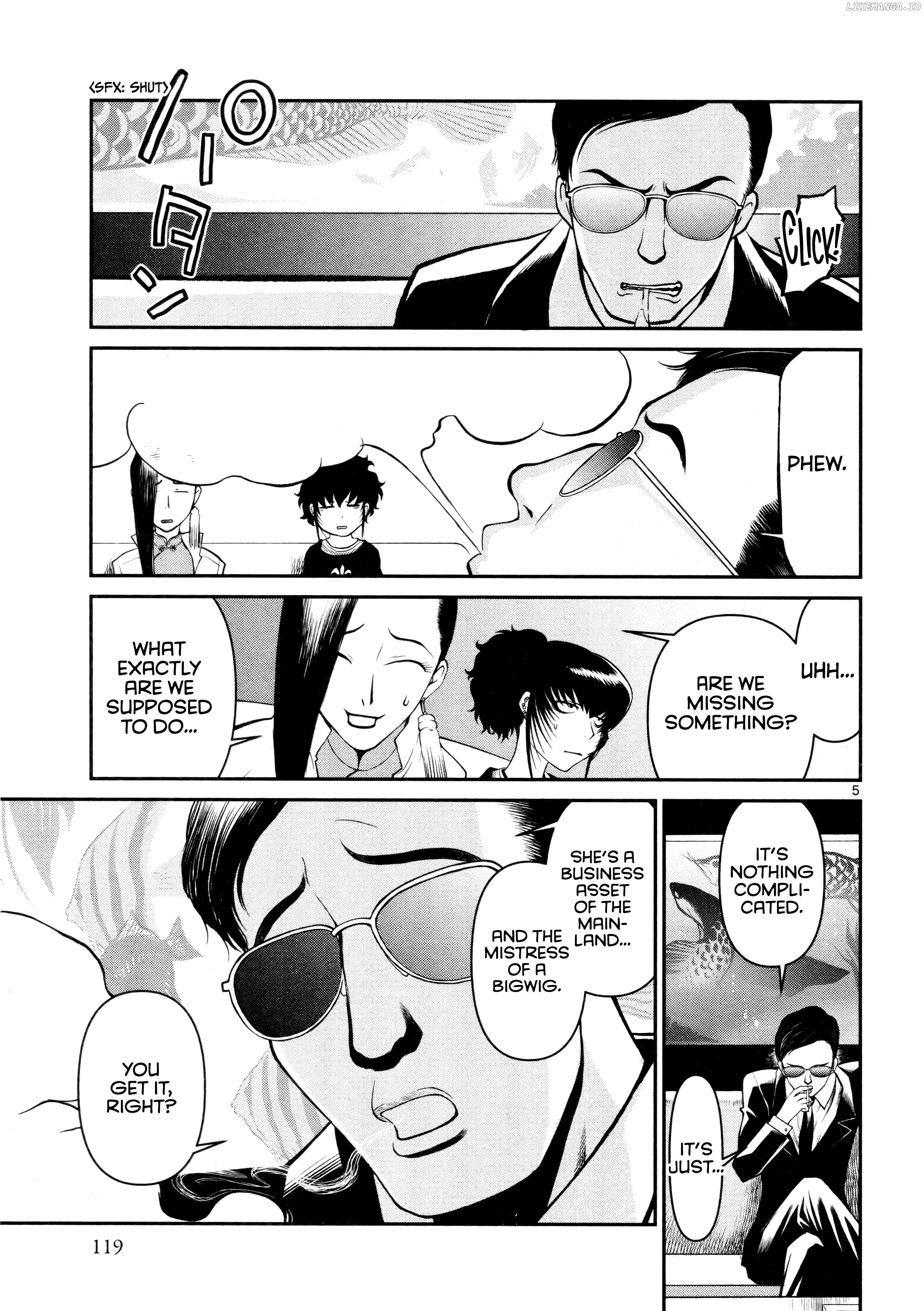 Black Lagoon: Sawyer the Cleaner - Dismemberment! Gore Gore Girl Chapter 21 - page 5