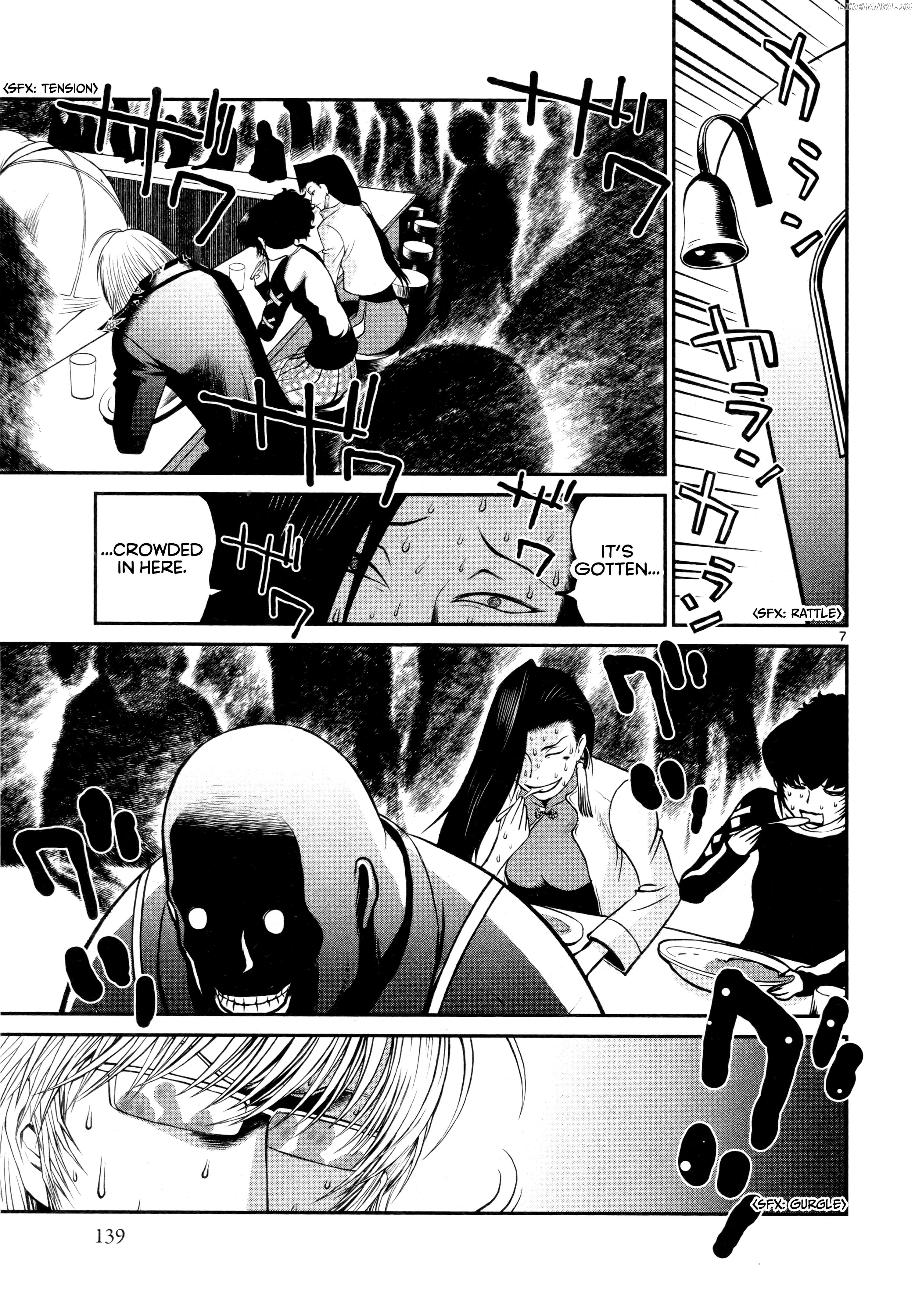 Black Lagoon: Sawyer the Cleaner - Dismemberment! Gore Gore Girl Chapter 21.5 - page 7