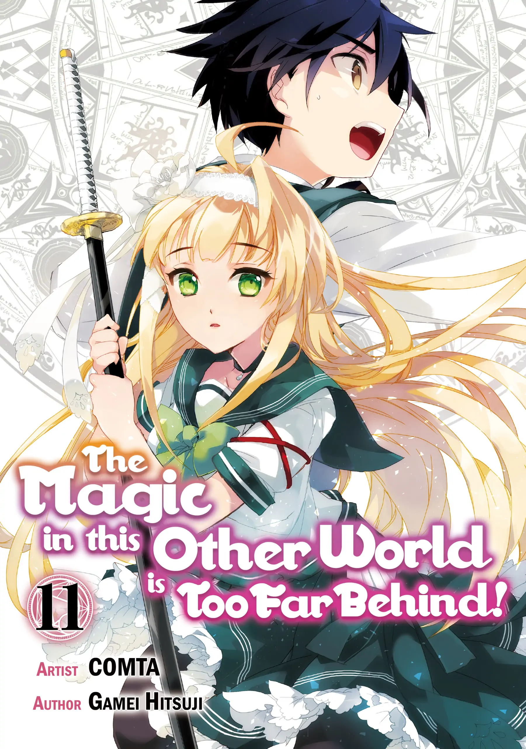 Isekai Mahou Wa Okureteru! (Novel) Chapter 51 - page 1