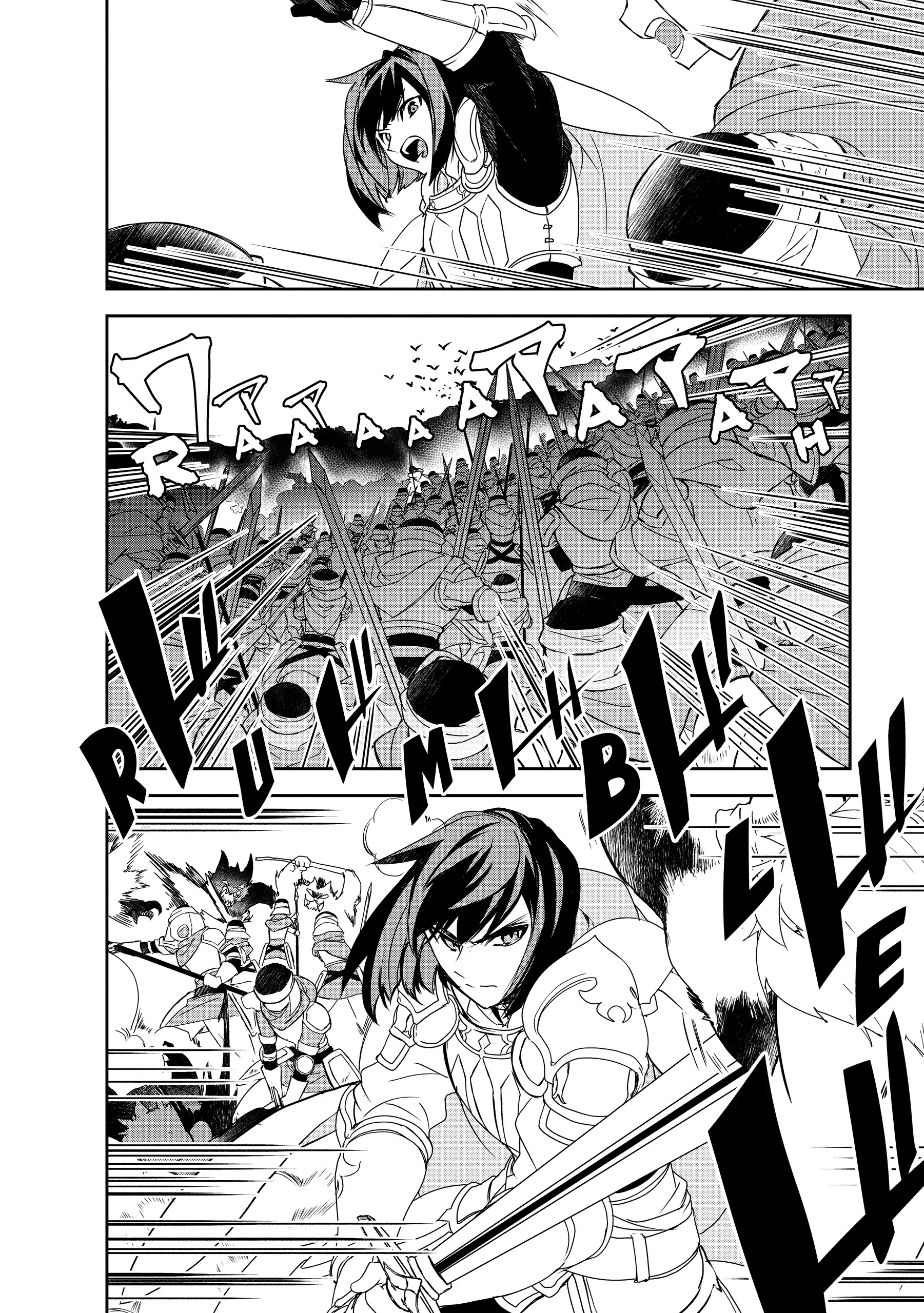 Isekai Mahou Wa Okureteru! (Novel) Chapter 51 - page 14