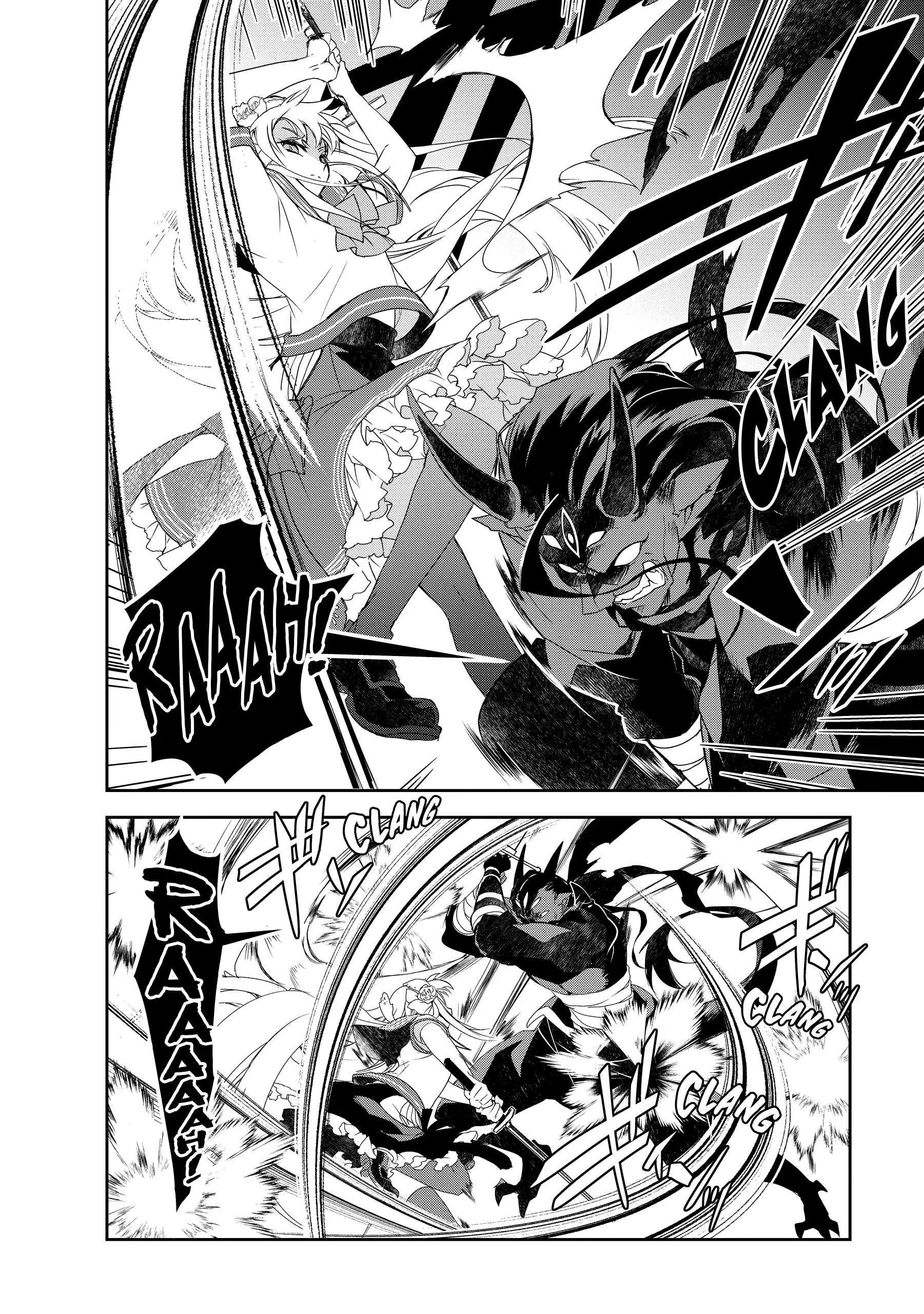 Isekai Mahou Wa Okureteru! (Novel) Chapter 51 - page 20