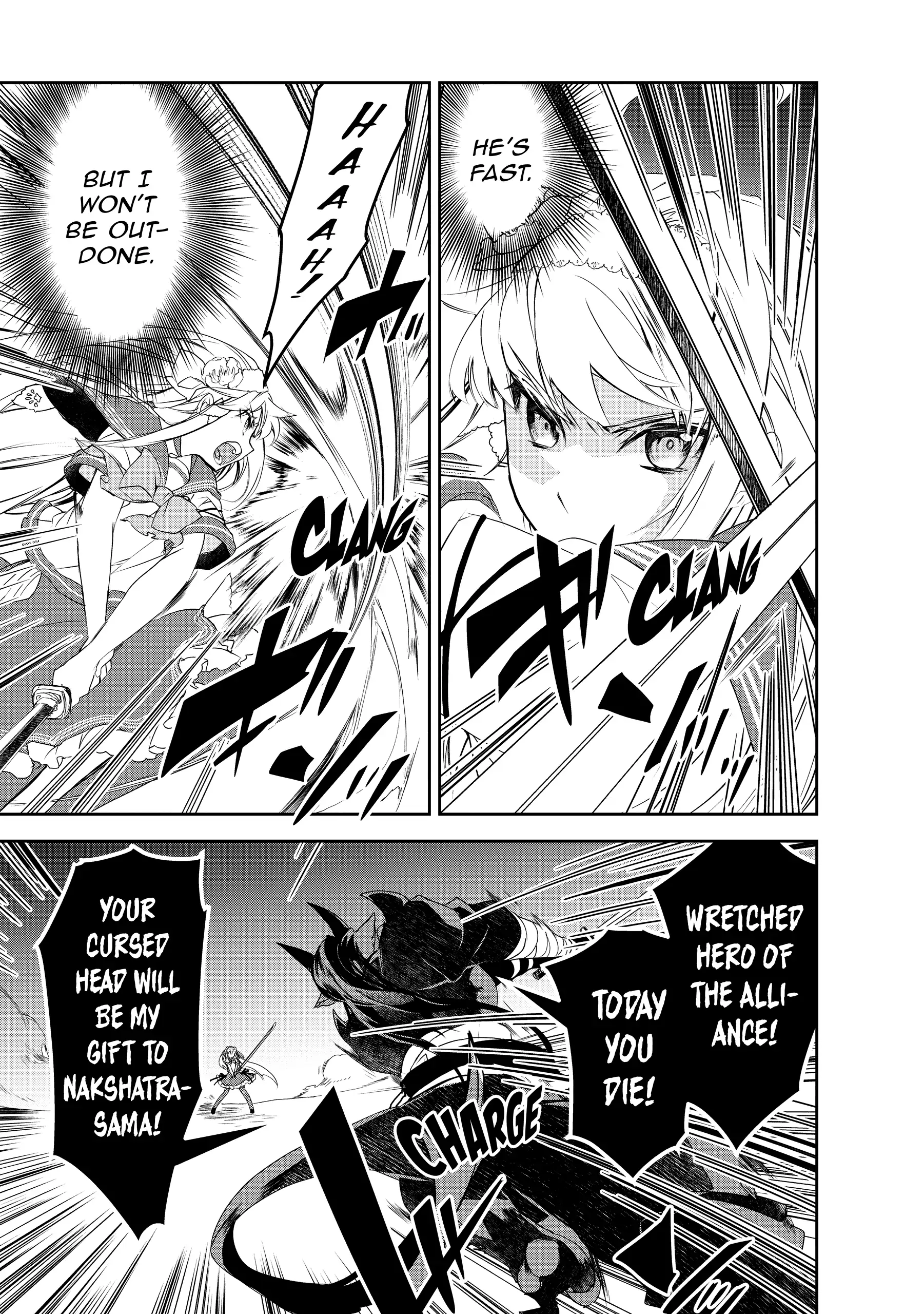 Isekai Mahou Wa Okureteru! (Novel) Chapter 51 - page 21