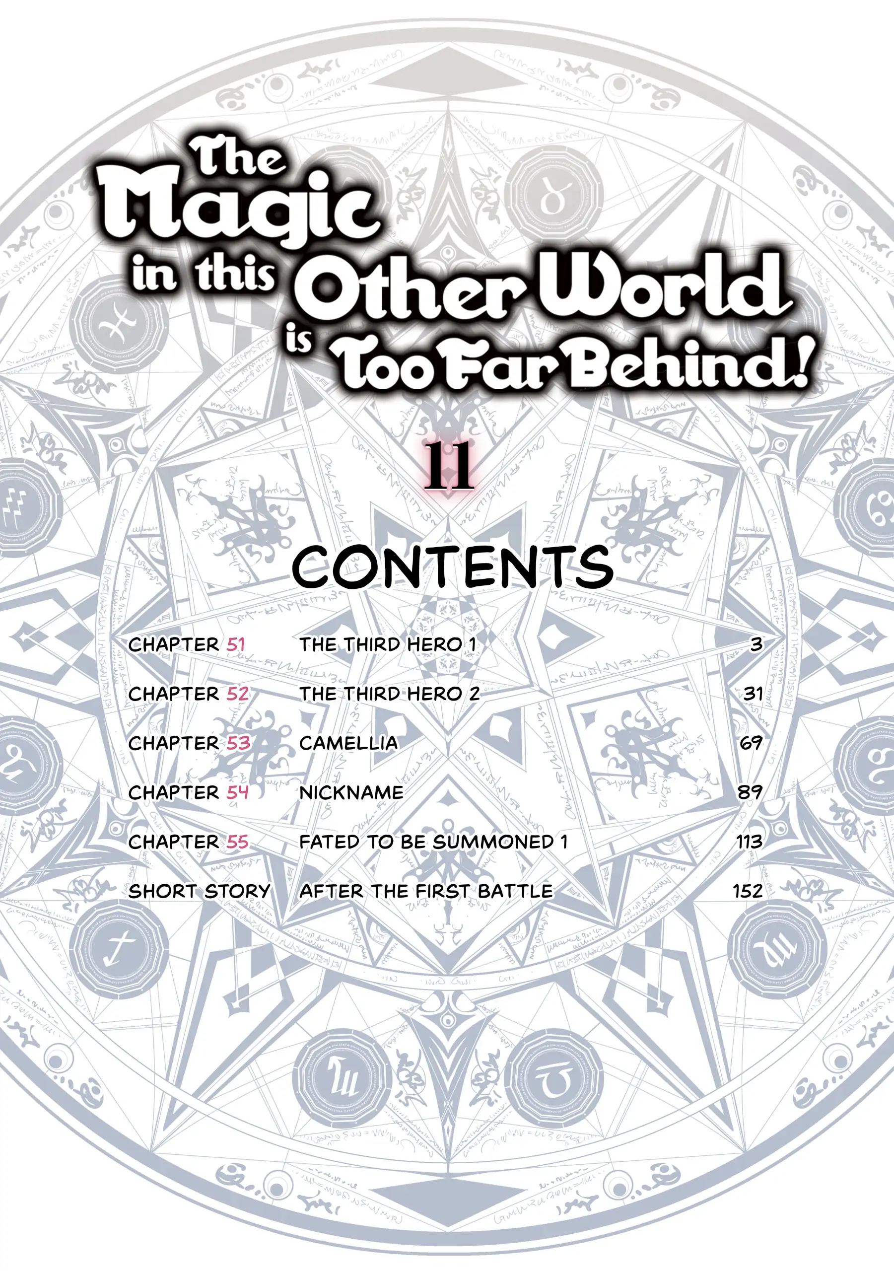 Isekai Mahou Wa Okureteru! (Novel) Chapter 51 - page 3