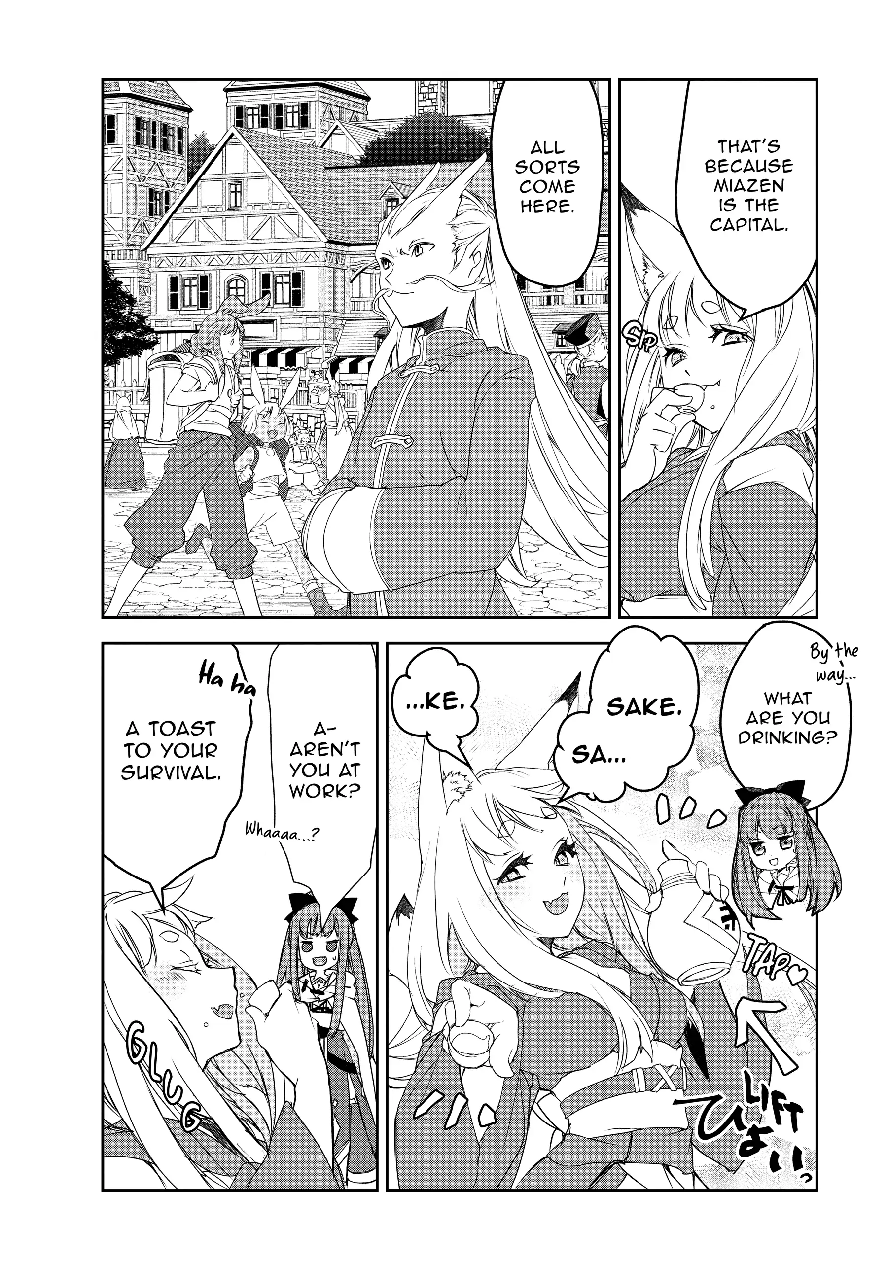Isekai Mahou Wa Okureteru! (Novel) Chapter 53 - page 4