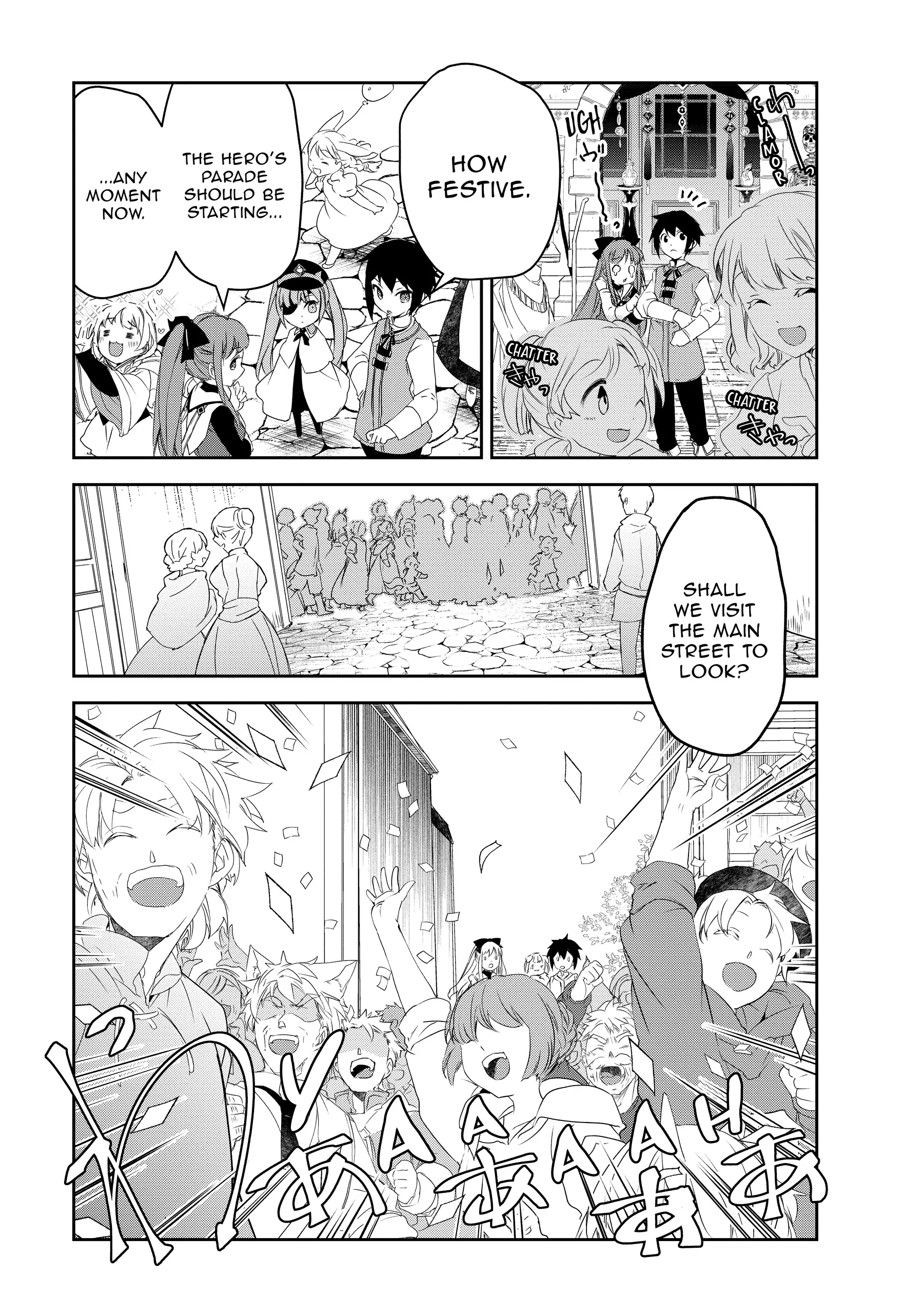 Isekai Mahou Wa Okureteru! (Novel) Chapter 54 - page 15