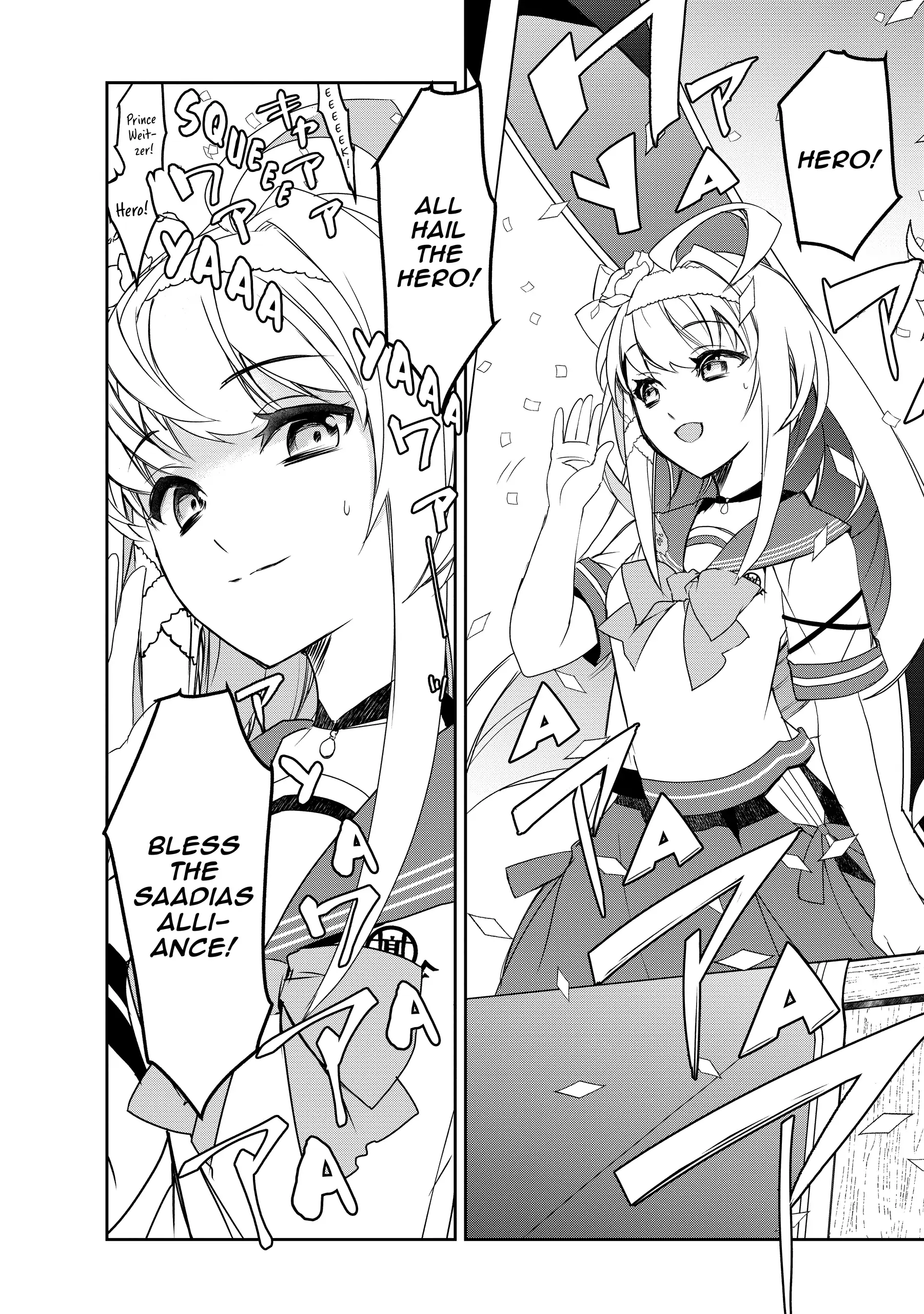 Isekai Mahou Wa Okureteru! (Novel) Chapter 55 - page 2