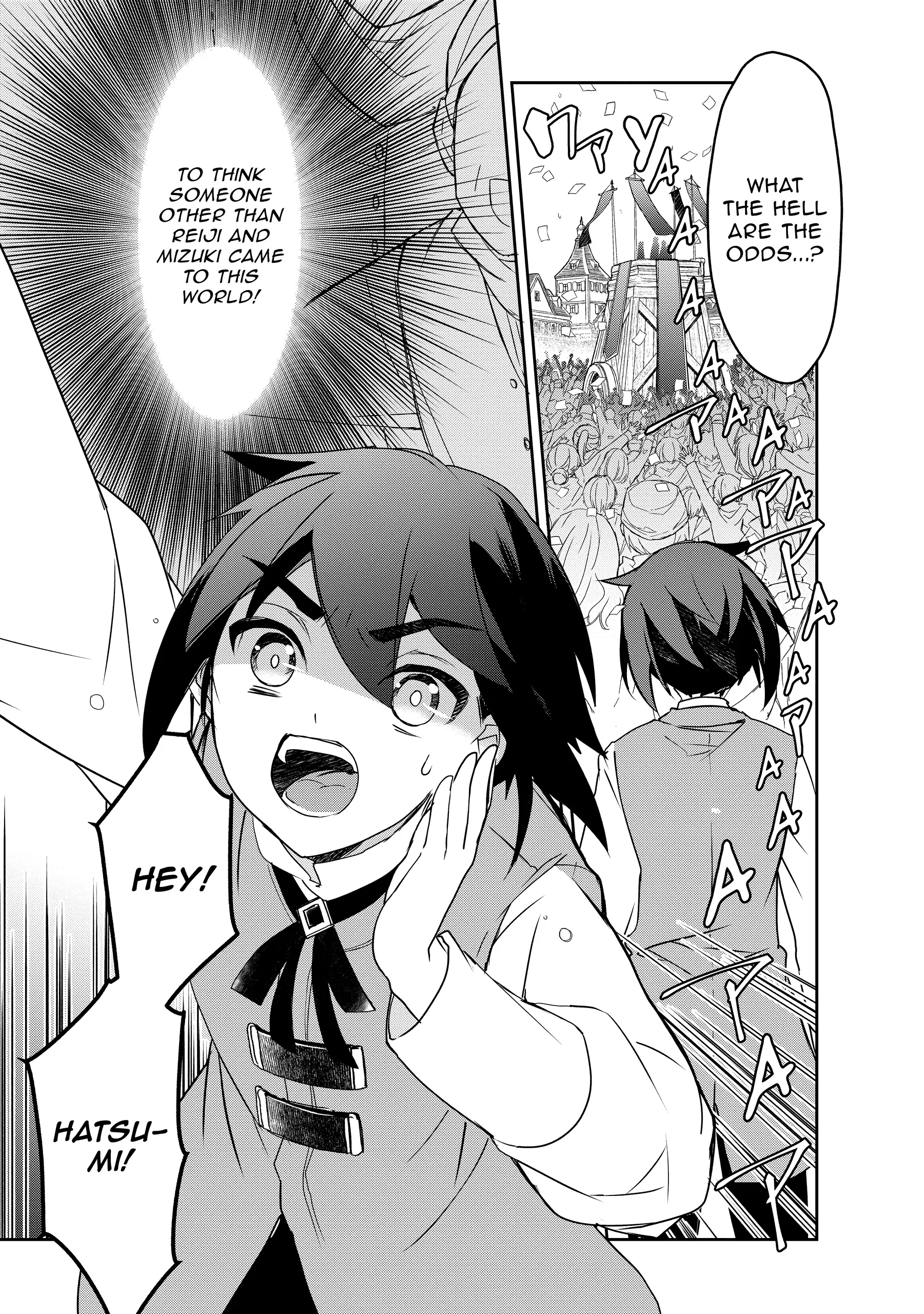 Isekai Mahou Wa Okureteru! (Novel) Chapter 55 - page 3