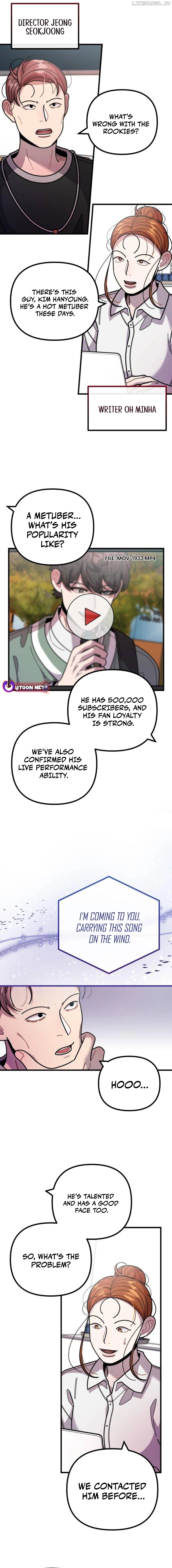 Musician Genius Who Lives Twice Chapter 45 - page 2
