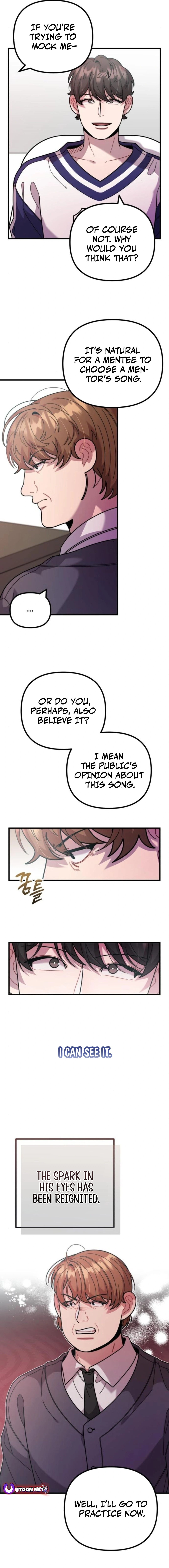 Musician Genius Who Lives Twice Chapter 47 - page 15