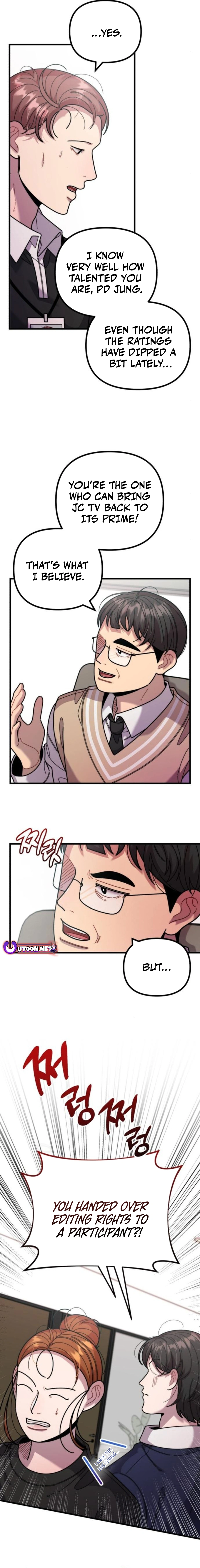 Musician Genius Who Lives Twice Chapter 47 - page 2