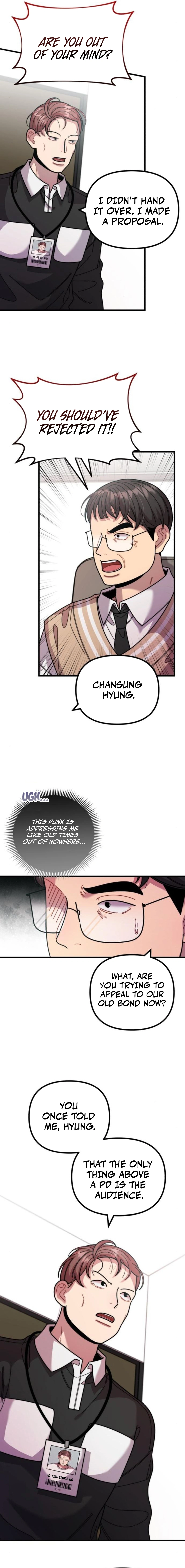 Musician Genius Who Lives Twice Chapter 47 - page 3