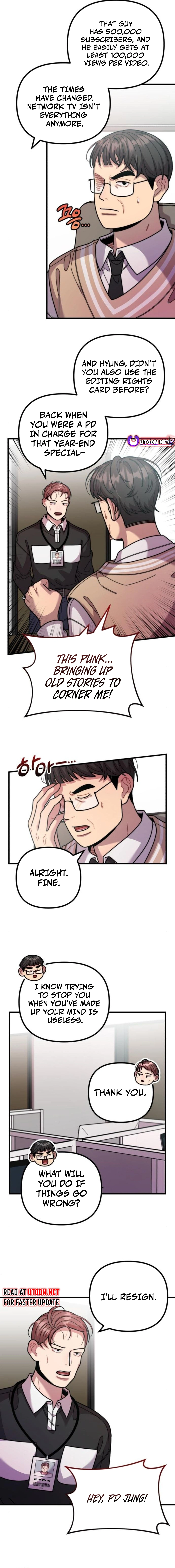 Musician Genius Who Lives Twice Chapter 47 - page 4