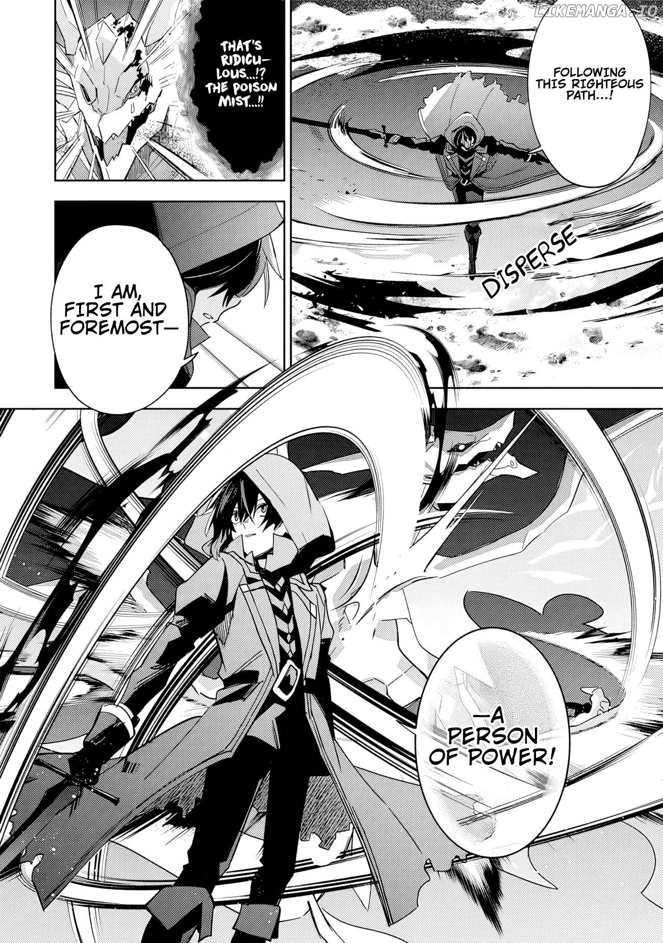 Kage no Jitsuryokusha ni Naritakute! Shichikage Retsuden Chapter 6.2 - page 2
