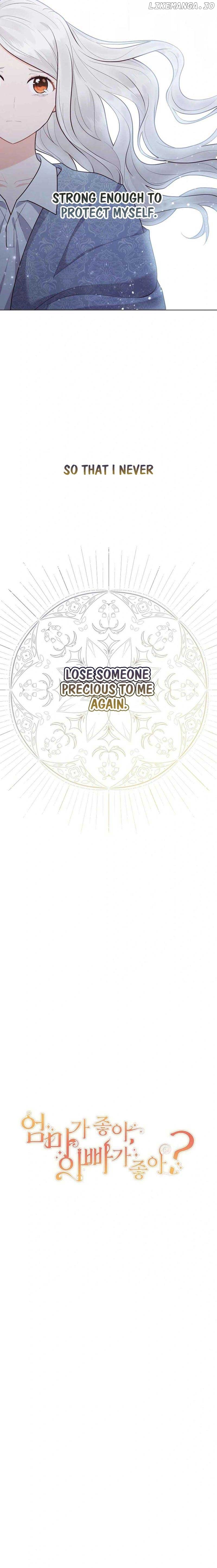 The House of Diana's Choice Chapter 56 - page 16