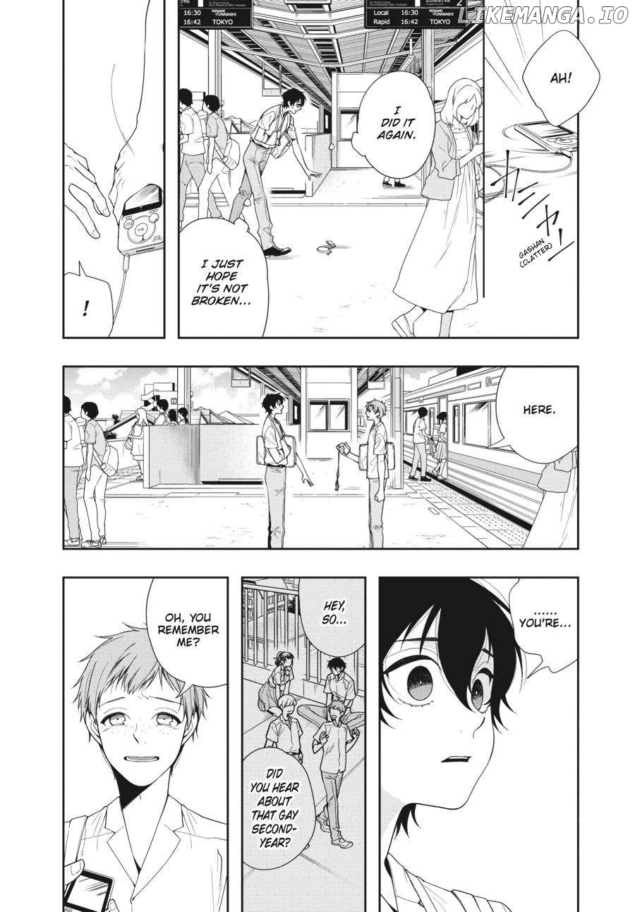 She Likes Gays, but Not Me Chapter 11 - page 12