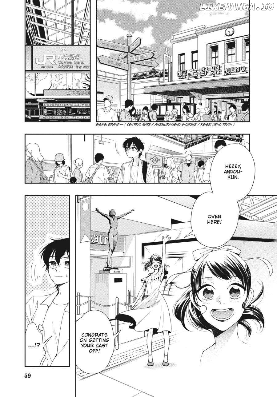 She Likes Gays, but Not Me Chapter 11 - page 17