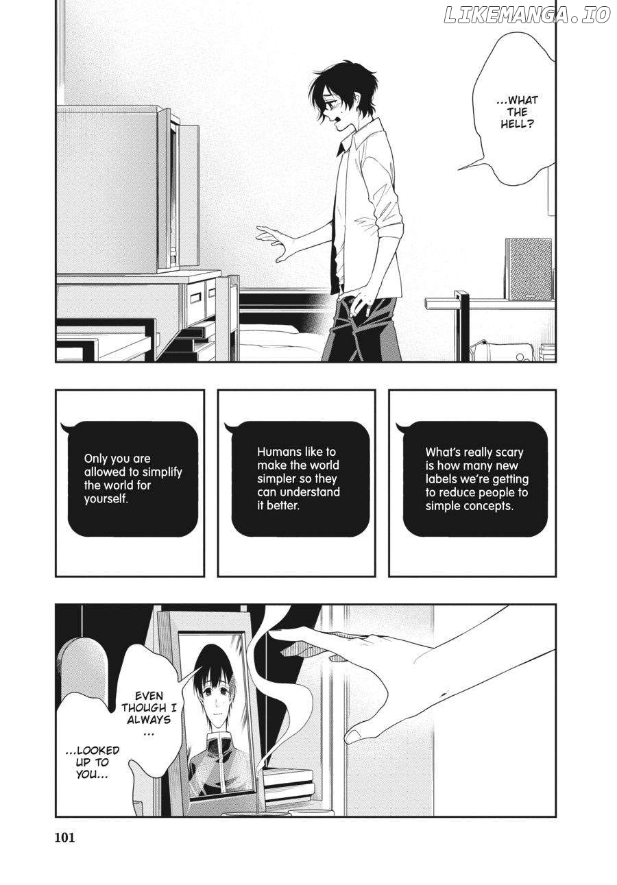 She Likes Gays, but Not Me Chapter 12 - page 13