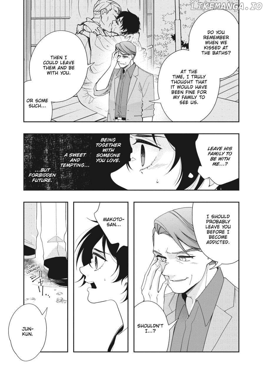 She Likes Gays, but Not Me Chapter 13 - page 15