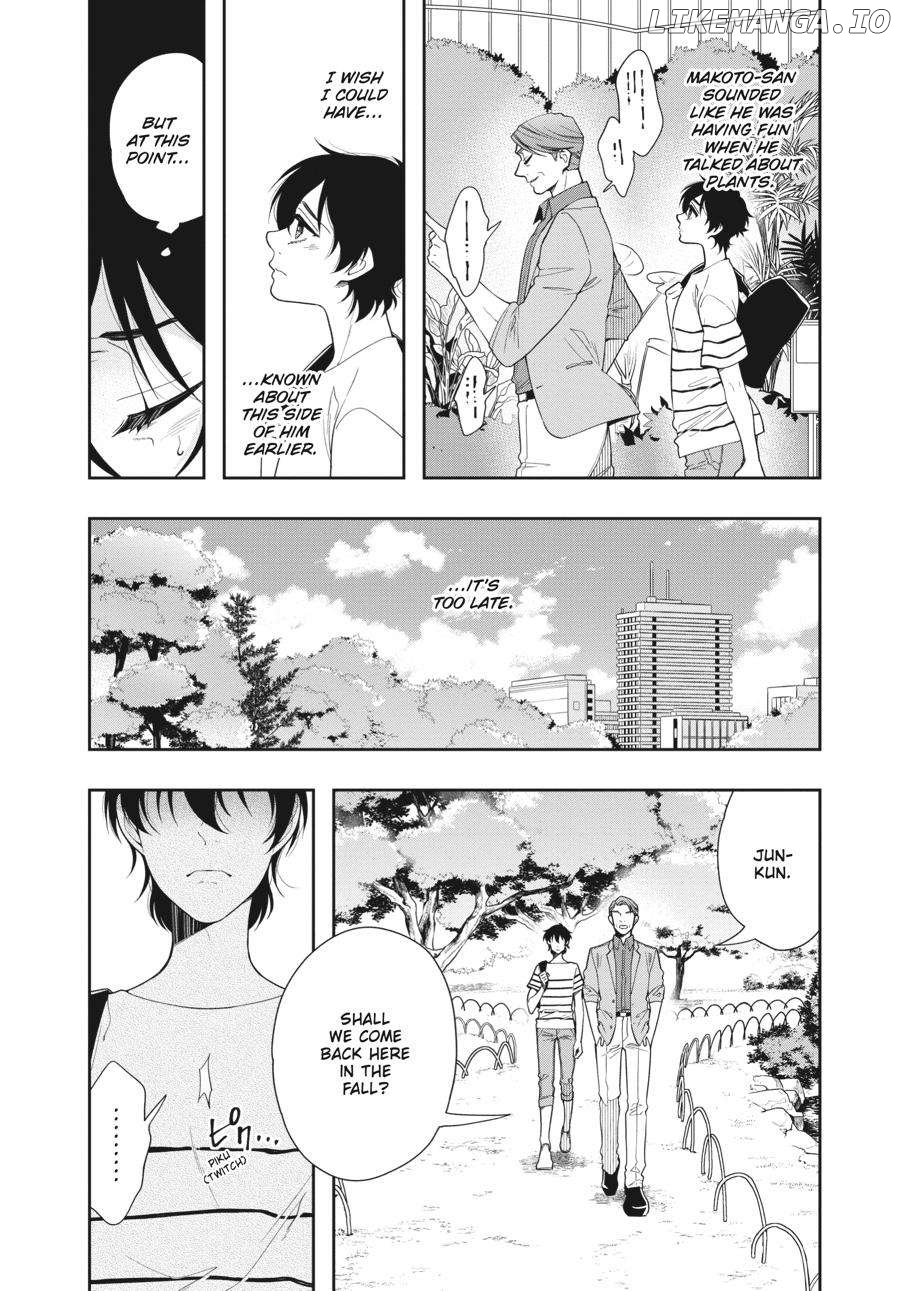 She Likes Gays, but Not Me Chapter 13 - page 4