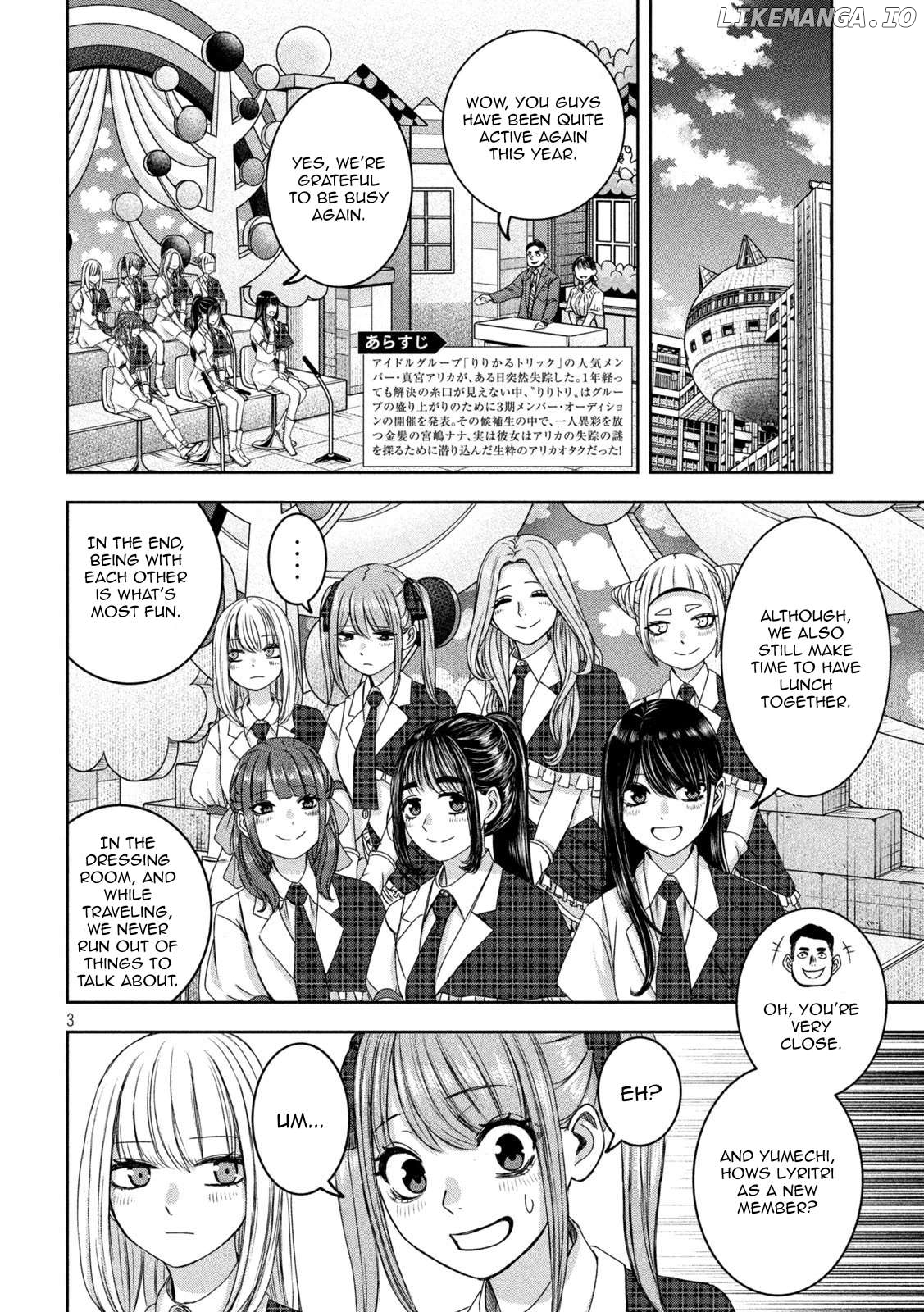 My Arika Chapter 36 - page 4