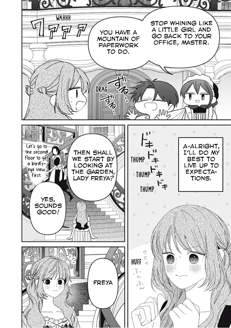 Moto Konyakusha kara Nigeru tame Kyūketsu Hakushaku ni Koibito no Furi wo Onegai Shitara, Naze ka Dekiai Mōdo ni Narimashita Chapter 16 - page 16