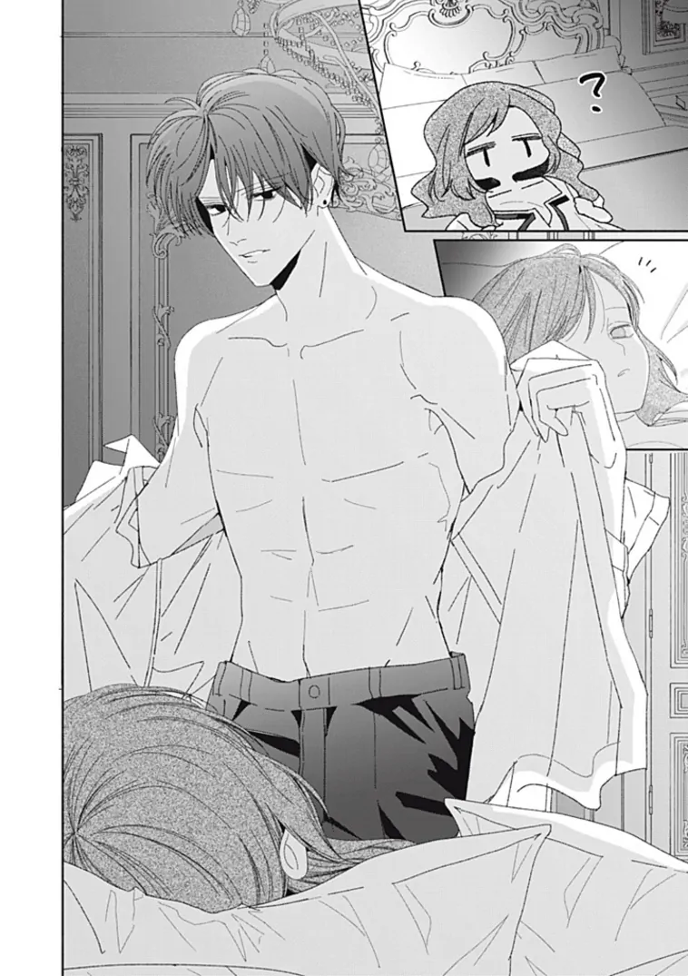 Moto Konyakusha kara Nigeru tame Kyūketsu Hakushaku ni Koibito no Furi wo Onegai Shitara, Naze ka Dekiai Mōdo ni Narimashita Chapter 16 - page 36