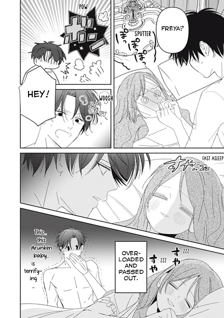 Moto Konyakusha kara Nigeru tame Kyūketsu Hakushaku ni Koibito no Furi wo Onegai Shitara, Naze ka Dekiai Mōdo ni Narimashita Chapter 16 - page 38