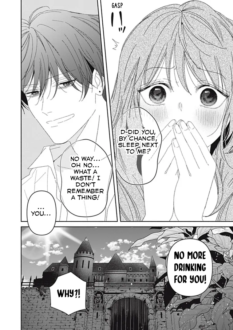 Moto Konyakusha kara Nigeru tame Kyūketsu Hakushaku ni Koibito no Furi wo Onegai Shitara, Naze ka Dekiai Mōdo ni Narimashita Chapter 16 - page 40