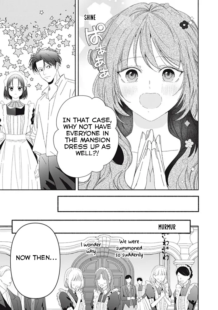 Moto Konyakusha kara Nigeru tame Kyūketsu Hakushaku ni Koibito no Furi wo Onegai Shitara, Naze ka Dekiai Mōdo ni Narimashita Chapter 16 - page 7