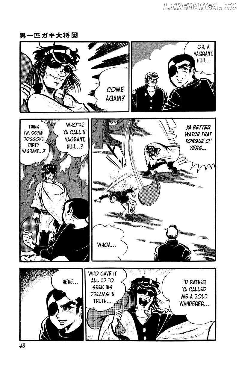 Otoko Ippiki Gaki Daishou Chapter 59 - page 4