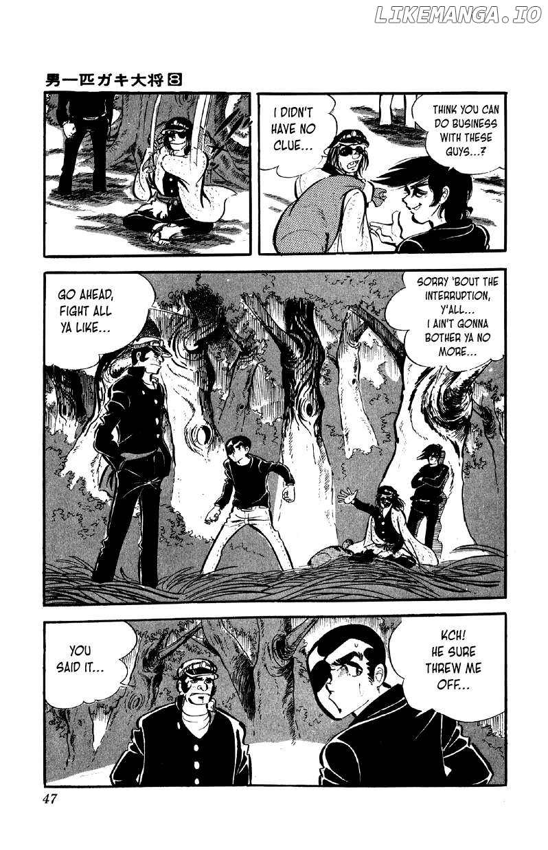 Otoko Ippiki Gaki Daishou Chapter 59 - page 8