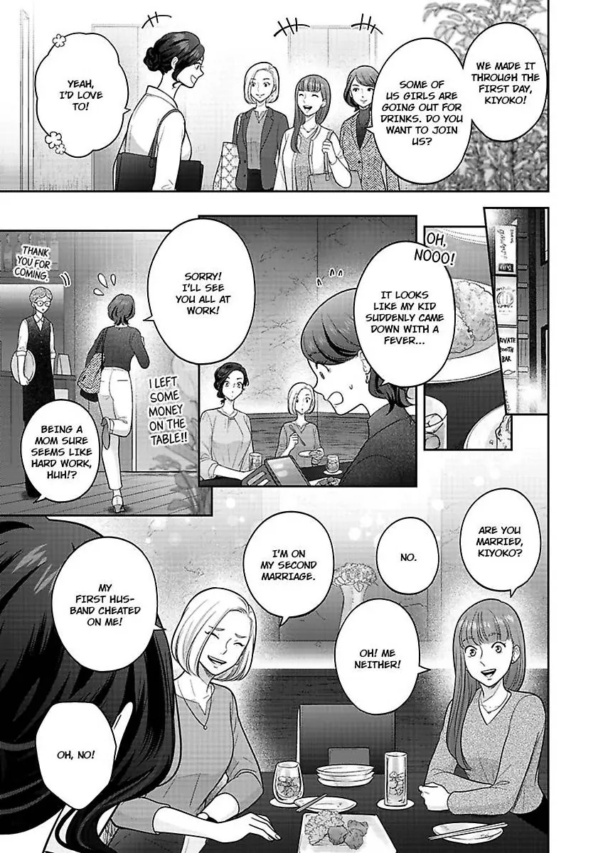 Princess to Knight-san - Saikyou ni Kawaii Kouhai ga, Kareshi na Wake Chapter 8 - page 10