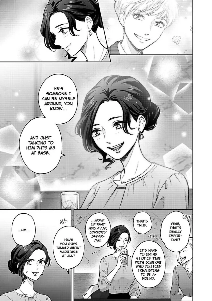 Princess to Knight-san - Saikyou ni Kawaii Kouhai ga, Kareshi na Wake Chapter 8 - page 12