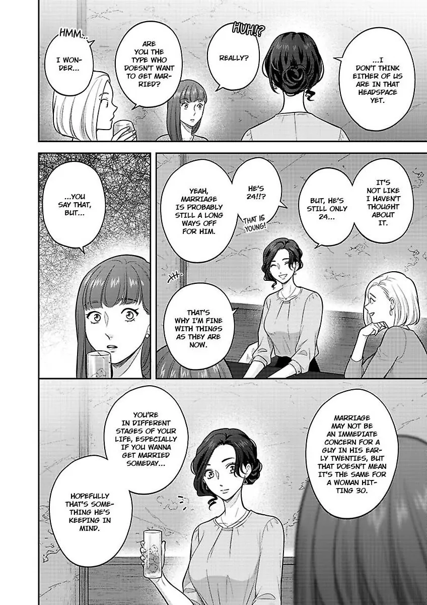 Princess to Knight-san - Saikyou ni Kawaii Kouhai ga, Kareshi na Wake Chapter 8 - page 13