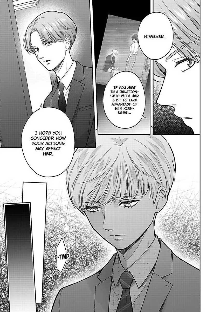 Princess to Knight-san - Saikyou ni Kawaii Kouhai ga, Kareshi na Wake Chapter 8 - page 20