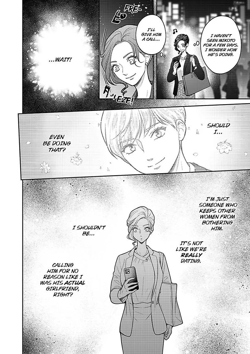Princess to Knight-san - Saikyou ni Kawaii Kouhai ga, Kareshi na Wake Chapter 8 - page 23