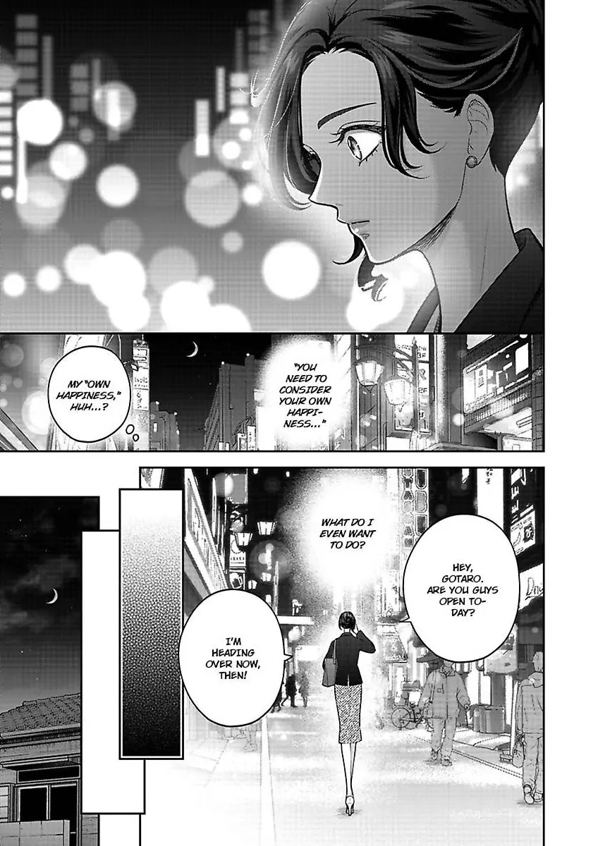 Princess to Knight-san - Saikyou ni Kawaii Kouhai ga, Kareshi na Wake Chapter 8 - page 24