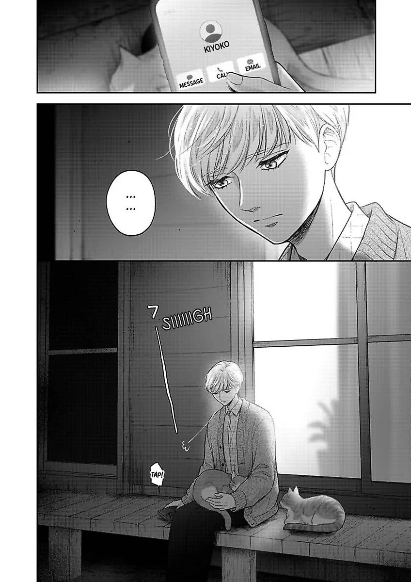 Princess to Knight-san - Saikyou ni Kawaii Kouhai ga, Kareshi na Wake Chapter 8 - page 25