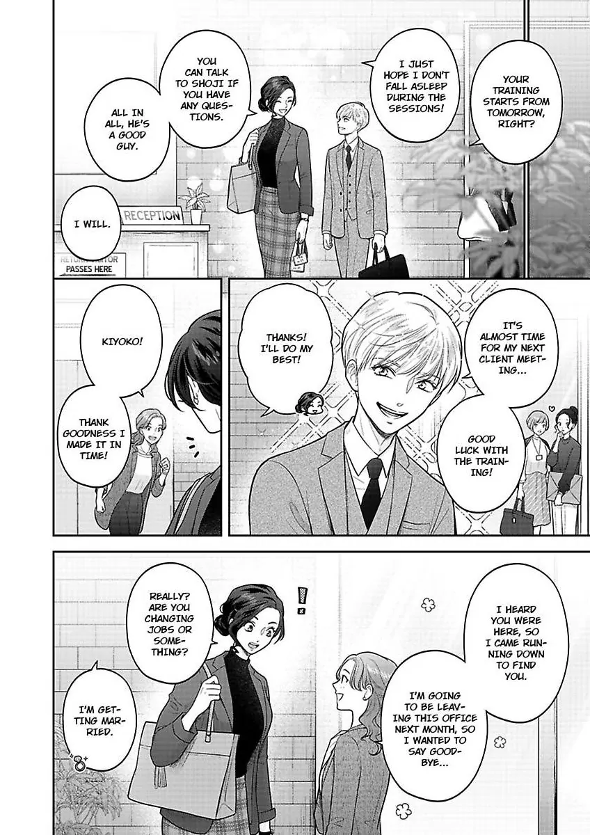 Princess to Knight-san - Saikyou ni Kawaii Kouhai ga, Kareshi na Wake Chapter 8 - page 3