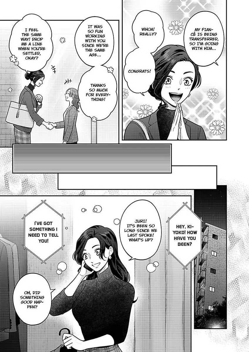 Princess to Knight-san - Saikyou ni Kawaii Kouhai ga, Kareshi na Wake Chapter 8 - page 4