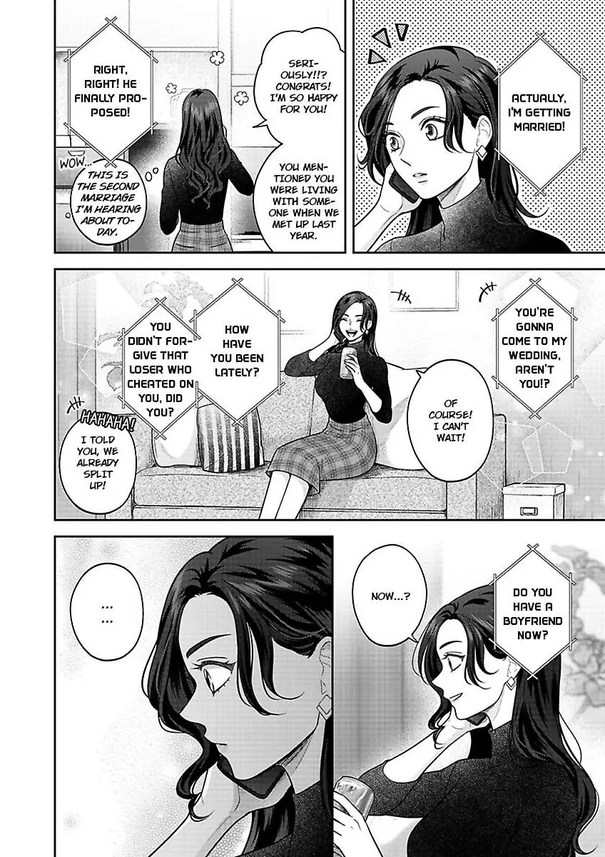Princess to Knight-san - Saikyou ni Kawaii Kouhai ga, Kareshi na Wake Chapter 8 - page 5