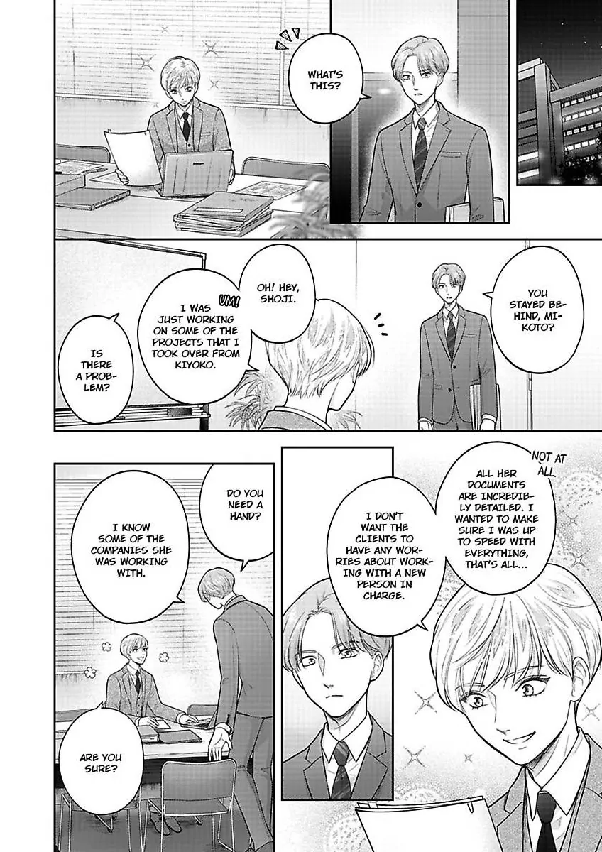 Princess to Knight-san - Saikyou ni Kawaii Kouhai ga, Kareshi na Wake Chapter 8 - page 7