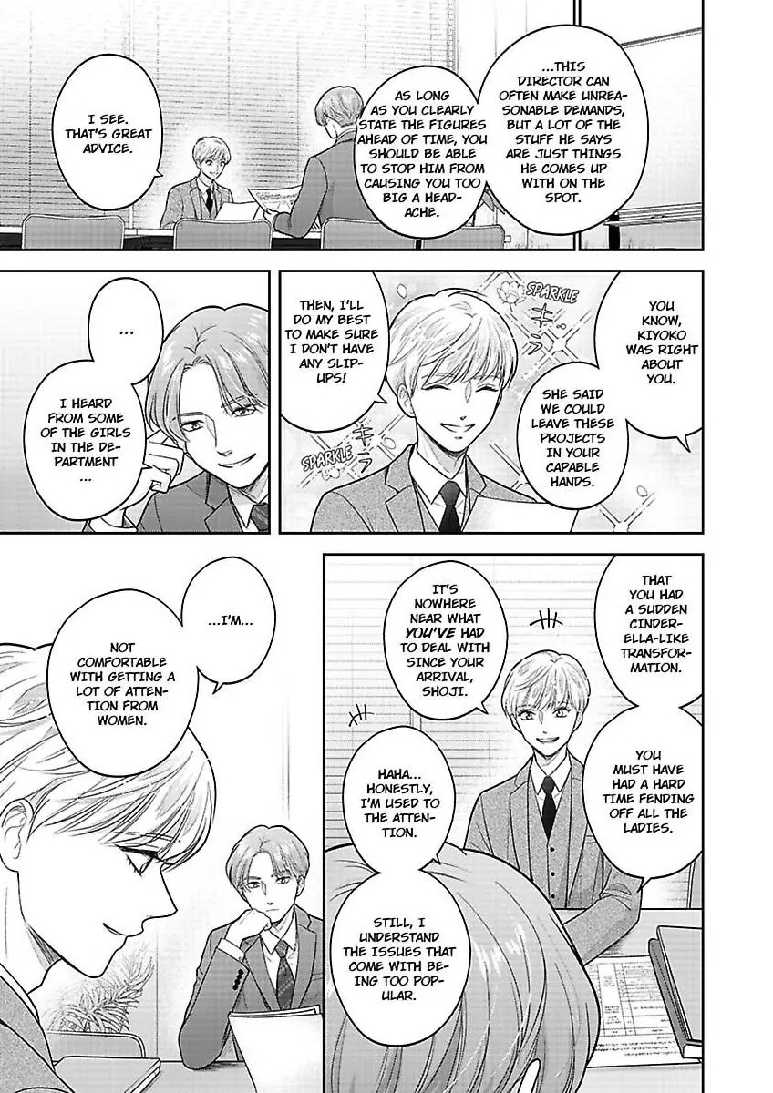 Princess to Knight-san - Saikyou ni Kawaii Kouhai ga, Kareshi na Wake Chapter 8 - page 8