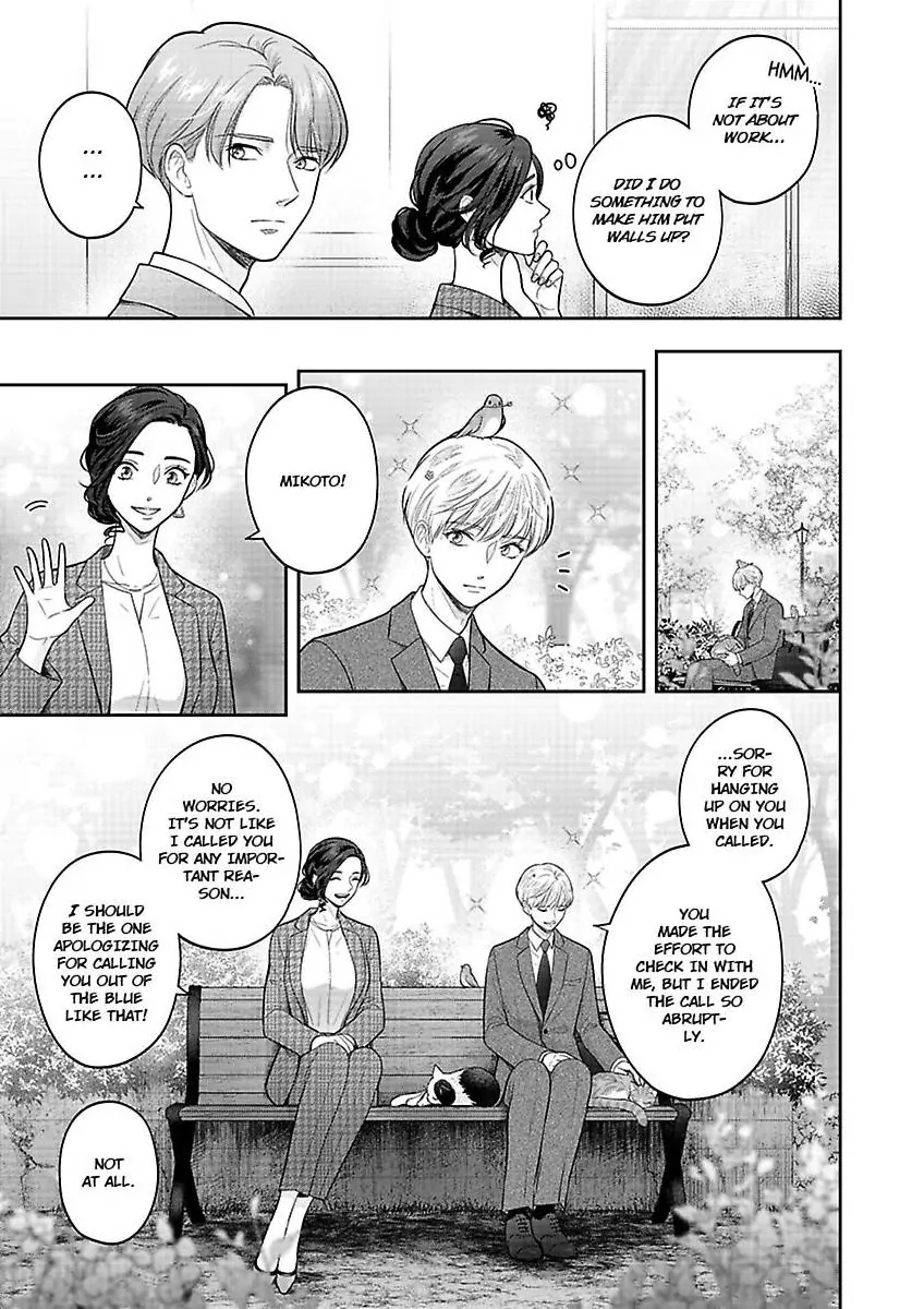 Princess to Knight-san - Saikyou ni Kawaii Kouhai ga, Kareshi na Wake Chapter 9 - page 12