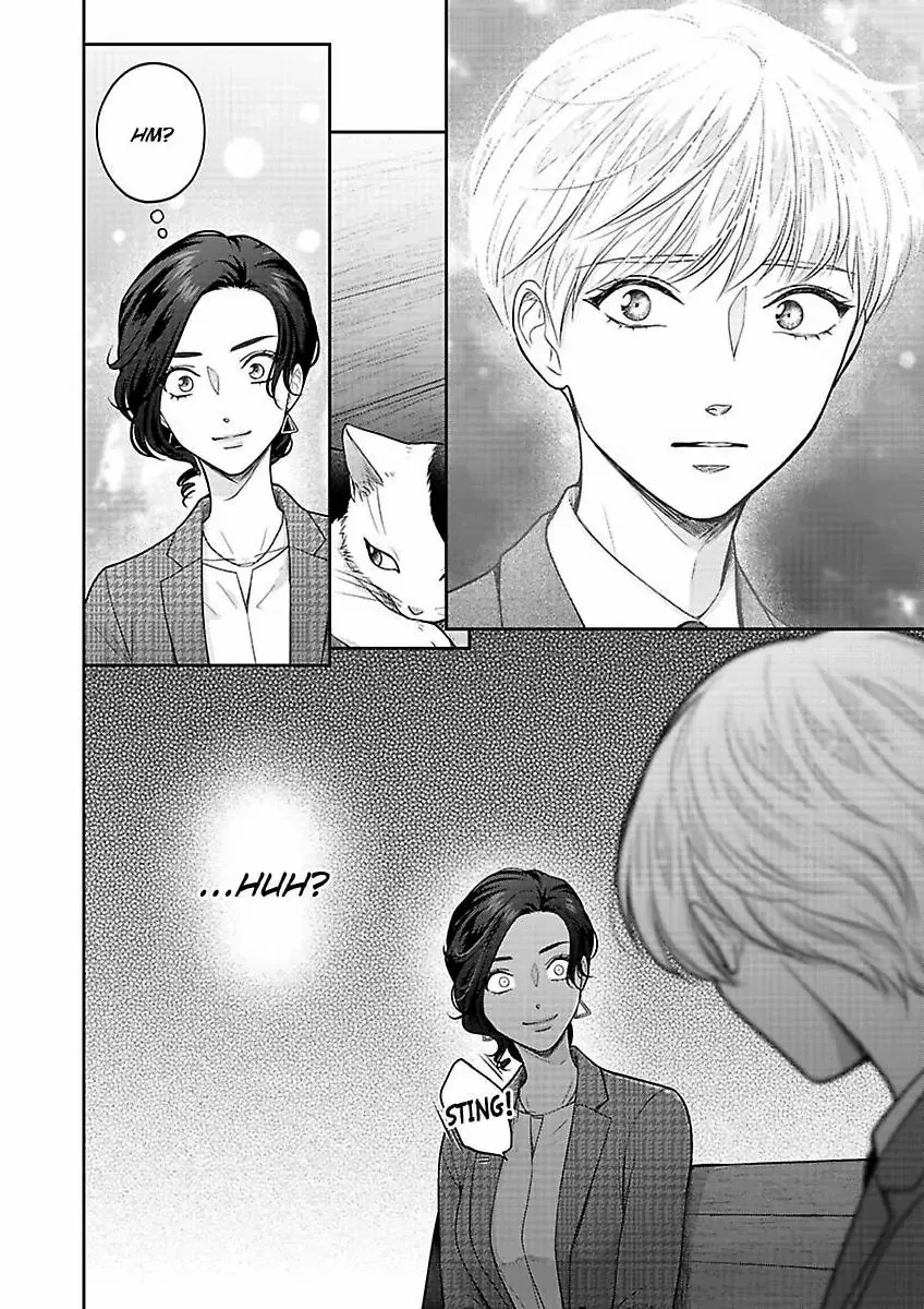 Princess to Knight-san - Saikyou ni Kawaii Kouhai ga, Kareshi na Wake Chapter 9 - page 15